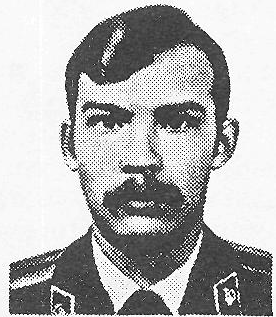 Памяти павших в Афганской войне