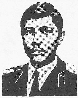 Памяти павших в Афганской войне