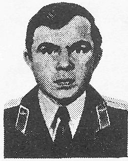 Памяти павших в Афганской войне