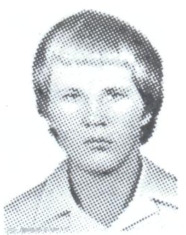 Памяти павших в Афганской войне