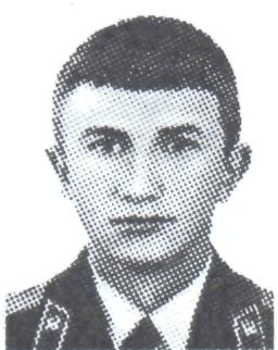 Памяти павших в Афганской войне