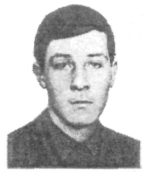 Памяти павших в Афганской войне