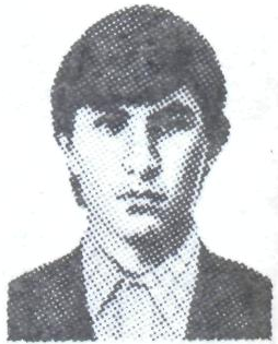 Памяти павших в Афганской войне