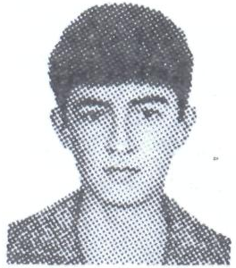 Памяти павших в Афганской войне