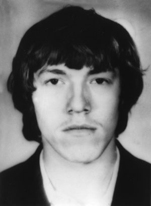 Памяти павших в Афганской
                        войне