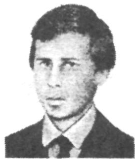 Памяти павших в Афганской войне