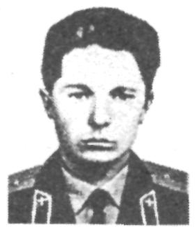 Памяти павших в Афганской войне