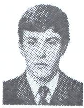 Памяти павших в Афганской войне