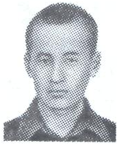 Памяти павших в Афганской войне