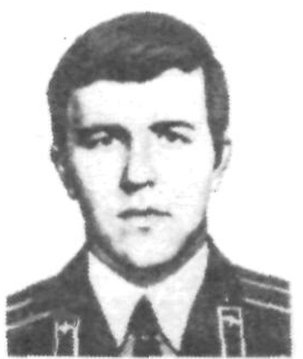 Памяти павших в Афганской войне