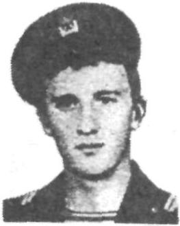 КРАВАЛЬ Александр Брониславович