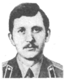 Памяти павших в Афганской войне