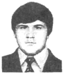 Памяти павших в Афганской войне