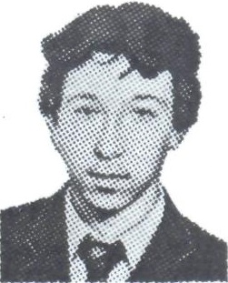 ШАМАРИН Василий Александрович