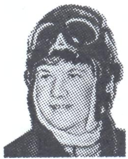 ШАМСЕЕВ Илдус Мансурович