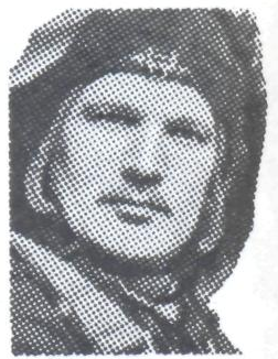 Памяти павших в Афганской войне