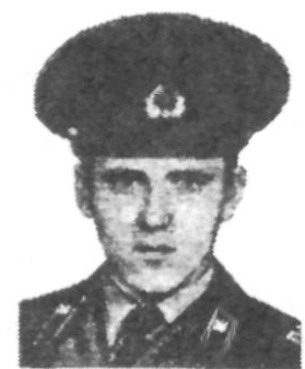 Памяти павших в Афганской войне