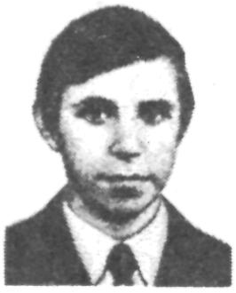 Памяти павших в Афганской войне