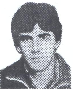 Памяти павших в Афганской войне