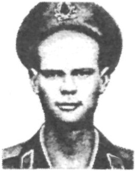 КРАВЧЕНКО Игорь Сергеевич