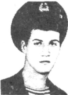 КРАВЧЕНКО Михаил Александрович