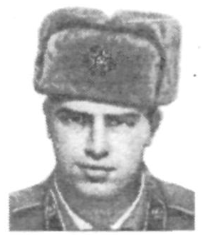 Памяти павших в Афганской войне