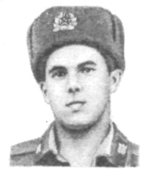 Памяти павших в Афганской войне