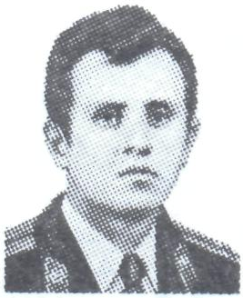 Памяти павших в Афганской войне