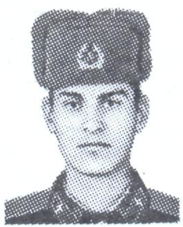 Памяти павших в Афганской войне