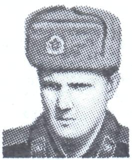 Памяти павших в Афганской войне