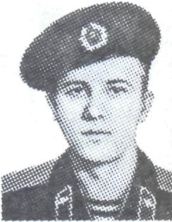 ШАПОВАЛОВ Геннадий Викторович