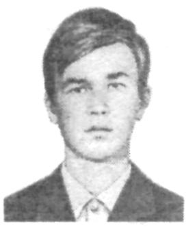 Памяти павших в Афганской войне