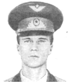 Памяти павших в Афганской войне