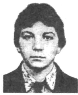 Памяти павших в Афганской войне