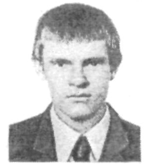 Памяти павших в Афганской войне