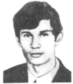 Памяти павших в Афганской войне