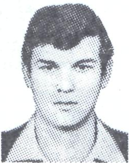 Памяти павших в Афганской войне