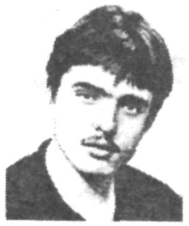 Памяти павших в Афганской войне