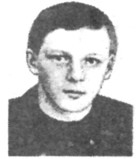 Памяти павших в Афганской войне