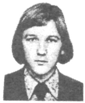 Памяти павших в Афганской войне