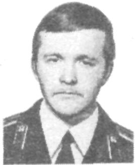 Памяти павших в Афганской войне