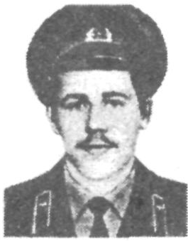 Памяти павших в Афганской войне