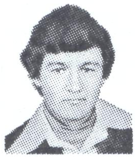 Памяти павших в Афганской войне