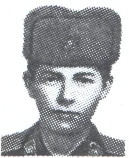 Памяти павших в Афганской войне