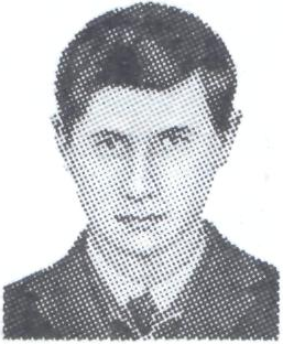 Памяти павших в Афганской войне