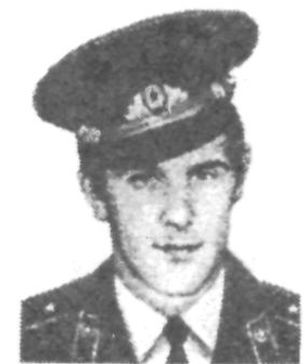 Памяти павших в Афганской войне