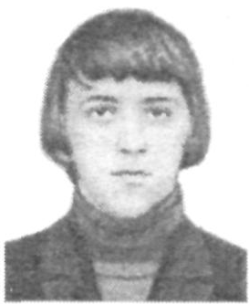 Памяти павших в Афганской войне