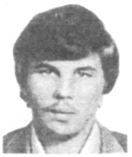 Памяти павших в Афганской войне