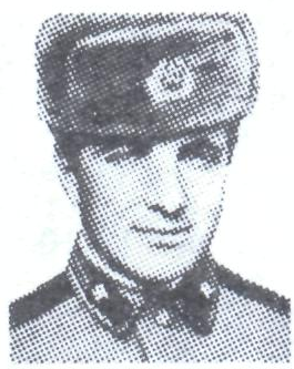 Памяти павших в Афганской войне