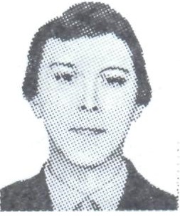 ШАТАЛОВИЧ Сергей Леонидович